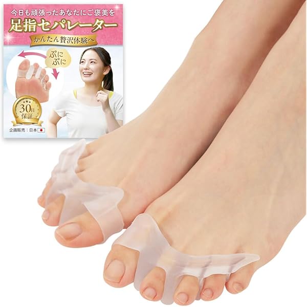 その他 Pele / Toe - Pele / Toe ToeSox] Bellarina ベラリナ（Half-Toe／つま先なし） グリップ